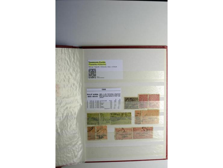 1854/1945, sehr schöne gestempelte und ungebrauchte Sammlung, dabei ein schöner Teil der Steindruckausgaben, später u.a. Mi.-