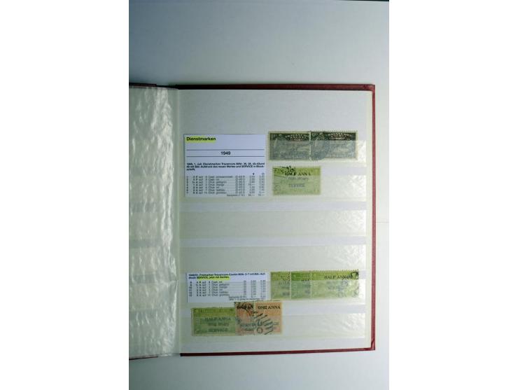 1854/1945, sehr schöne gestempelte und ungebrauchte Sammlung, dabei ein schöner Teil der Steindruckausgaben, später u.a. Mi.-