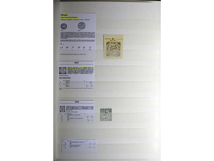 1854/1945, sehr schöne gestempelte und ungebrauchte Sammlung, dabei ein schöner Teil der Steindruckausgaben, später u.a. Mi.-