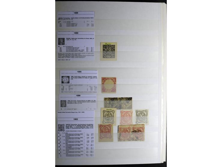 1854/1945, sehr schöne gestempelte und ungebrauchte Sammlung, dabei ein schöner Teil der Steindruckausgaben, später u.a. Mi.-