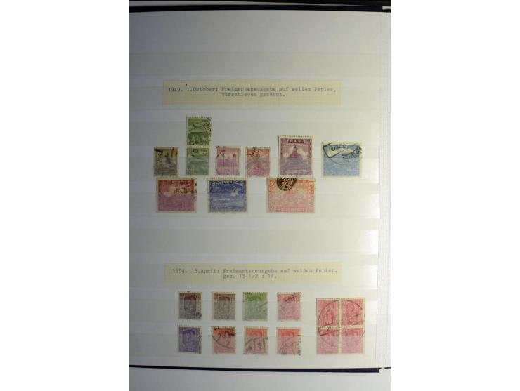 1854/1945, sehr schöne gestempelte und ungebrauchte Sammlung, dabei ein schöner Teil der Steindruckausgaben, später u.a. Mi.-