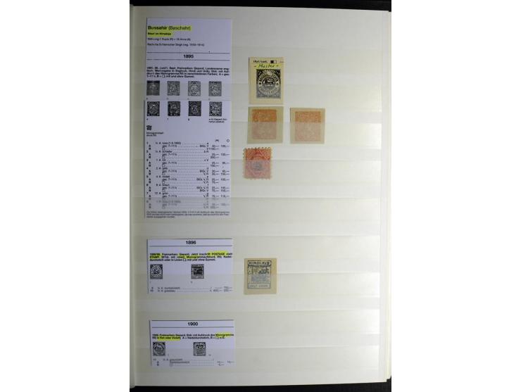 1854/1945, sehr schöne gestempelte und ungebrauchte Sammlung, dabei ein schöner Teil der Steindruckausgaben, später u.a. Mi.-