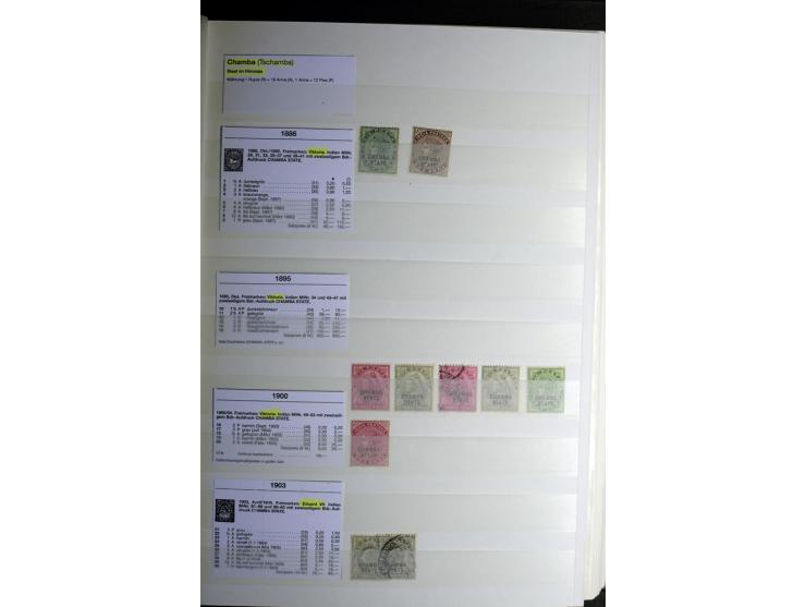 1854/1945, sehr schöne gestempelte und ungebrauchte Sammlung, dabei ein schöner Teil der Steindruckausgaben, später u.a. Mi.-