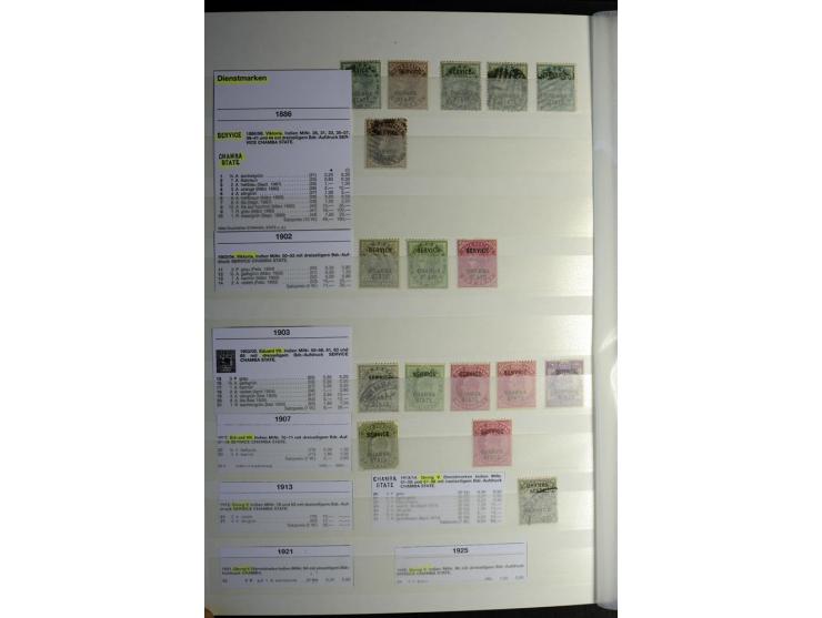 1854/1945, sehr schöne gestempelte und ungebrauchte Sammlung, dabei ein schöner Teil der Steindruckausgaben, später u.a. Mi.-
