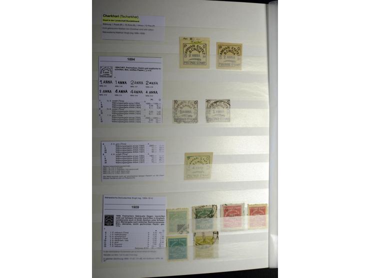 1854/1945, sehr schöne gestempelte und ungebrauchte Sammlung, dabei ein schöner Teil der Steindruckausgaben, später u.a. Mi.-