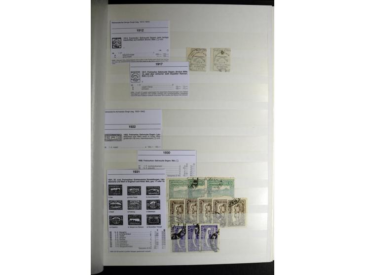 1854/1945, sehr schöne gestempelte und ungebrauchte Sammlung, dabei ein schöner Teil der Steindruckausgaben, später u.a. Mi.-