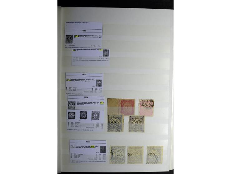 1854/1945, sehr schöne gestempelte und ungebrauchte Sammlung, dabei ein schöner Teil der Steindruckausgaben, später u.a. Mi.-
