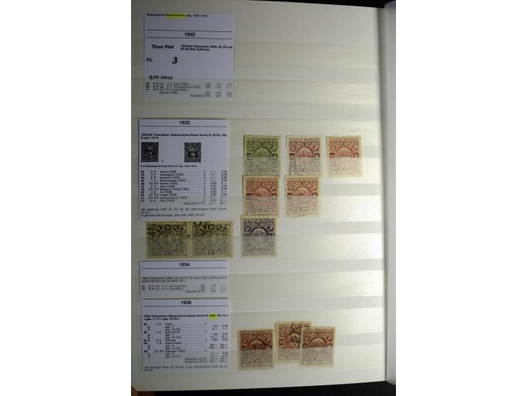 1854/1945, sehr schöne gestempelte und ungebrauchte Sammlung, dabei ein schöner Teil der Steindruckausgaben, später u.a. Mi.-
