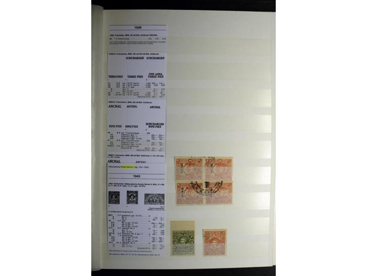 1854/1945, sehr schöne gestempelte und ungebrauchte Sammlung, dabei ein schöner Teil der Steindruckausgaben, später u.a. Mi.-