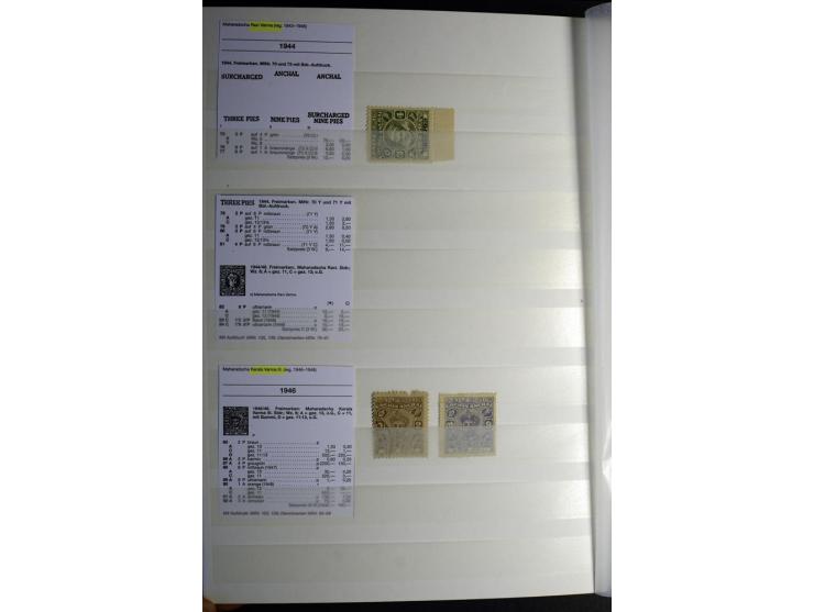 1854/1945, sehr schöne gestempelte und ungebrauchte Sammlung, dabei ein schöner Teil der Steindruckausgaben, später u.a. Mi.-