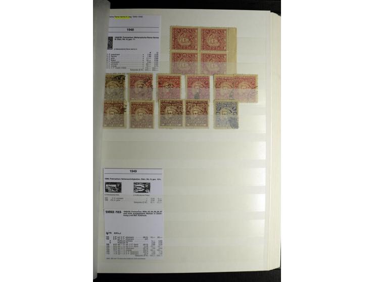 1854/1945, sehr schöne gestempelte und ungebrauchte Sammlung, dabei ein schöner Teil der Steindruckausgaben, später u.a. Mi.-