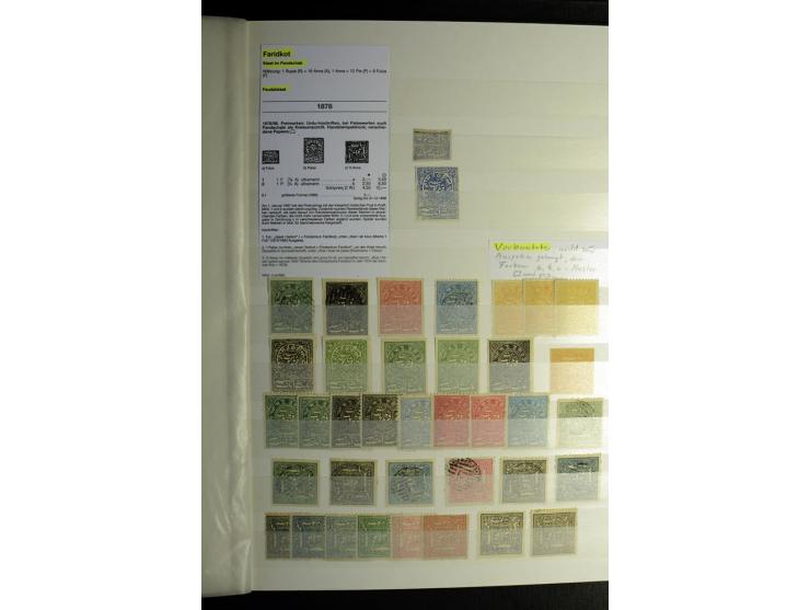 1854/1945, sehr schöne gestempelte und ungebrauchte Sammlung, dabei ein schöner Teil der Steindruckausgaben, später u.a. Mi.-