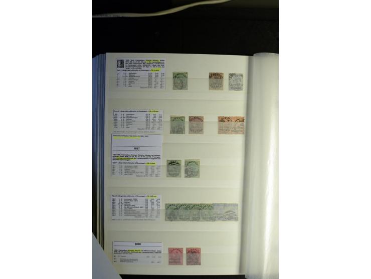 1854/1945, sehr schöne gestempelte und ungebrauchte Sammlung, dabei ein schöner Teil der Steindruckausgaben, später u.a. Mi.-