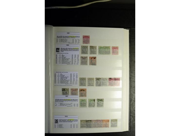 1854/1945, sehr schöne gestempelte und ungebrauchte Sammlung, dabei ein schöner Teil der Steindruckausgaben, später u.a. Mi.-