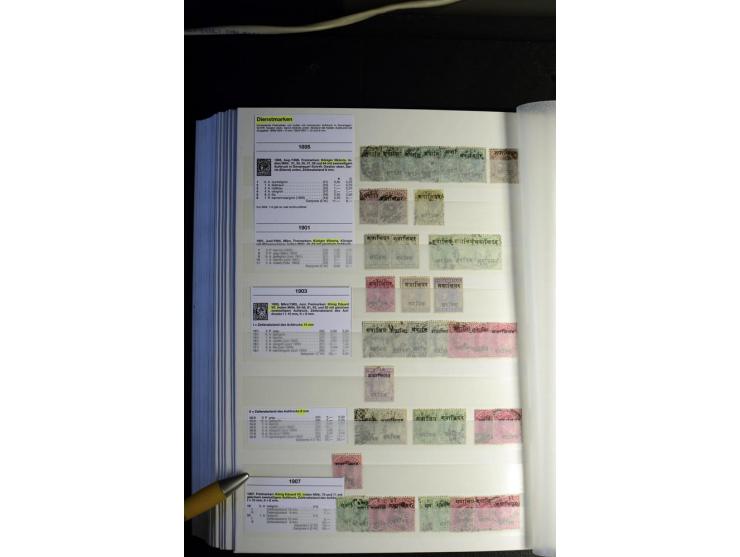 1854/1945, sehr schöne gestempelte und ungebrauchte Sammlung, dabei ein schöner Teil der Steindruckausgaben, später u.a. Mi.-