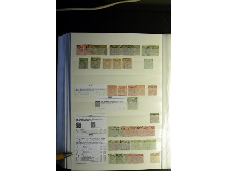 1854/1945, sehr schöne gestempelte und ungebrauchte Sammlung, dabei ein schöner Teil der Steindruckausgaben, später u.a. Mi.-