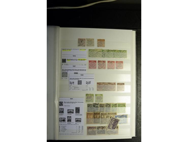 1854/1945, sehr schöne gestempelte und ungebrauchte Sammlung, dabei ein schöner Teil der Steindruckausgaben, später u.a. Mi.-