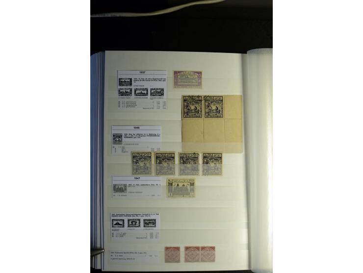 1854/1945, sehr schöne gestempelte und ungebrauchte Sammlung, dabei ein schöner Teil der Steindruckausgaben, später u.a. Mi.-