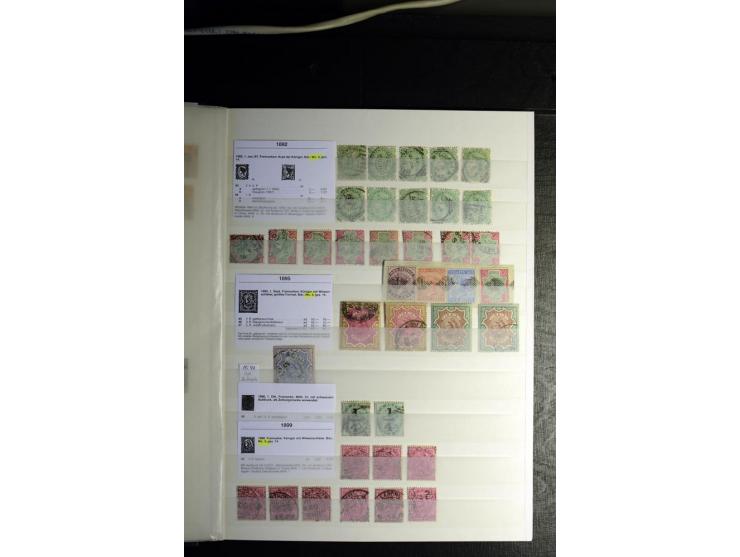 1854/1945, sehr schöne gestempelte und ungebrauchte Sammlung, dabei ein schöner Teil der Steindruckausgaben, später u.a. Mi.-