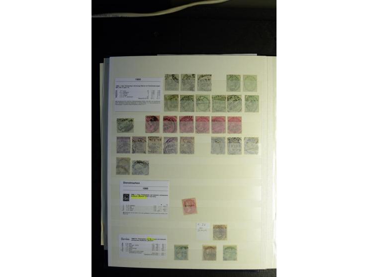 1854/1945, sehr schöne gestempelte und ungebrauchte Sammlung, dabei ein schöner Teil der Steindruckausgaben, später u.a. Mi.-
