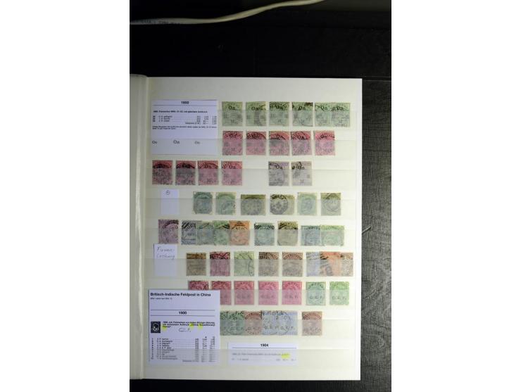 1854/1945, sehr schöne gestempelte und ungebrauchte Sammlung, dabei ein schöner Teil der Steindruckausgaben, später u.a. Mi.-