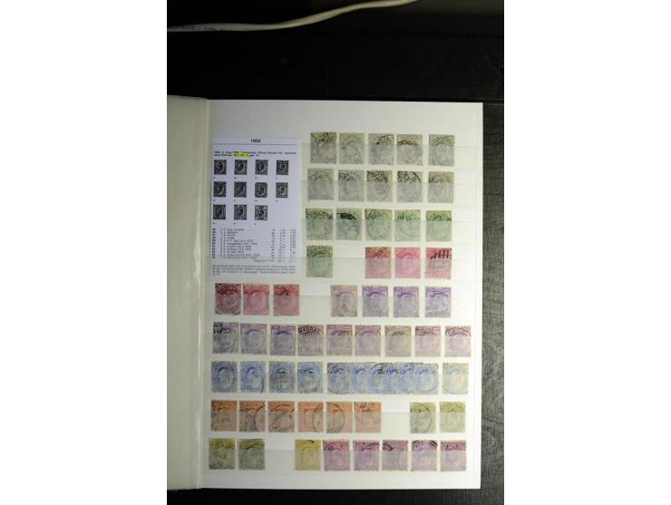 1854/1945, sehr schöne gestempelte und ungebrauchte Sammlung, dabei ein schöner Teil der Steindruckausgaben, später u.a. Mi.-