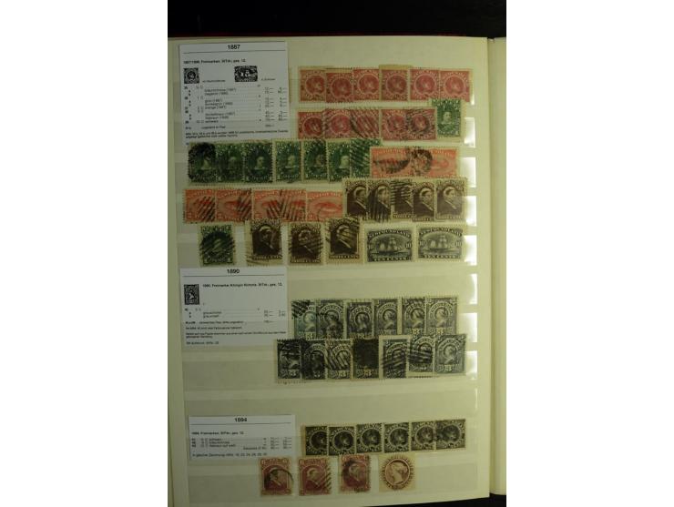 1857/1952, sehr schöne ungebrauchte und gestempelte Sammlung, dabei British Columbia, Vancouver Island, Canada, Neubraunschwe