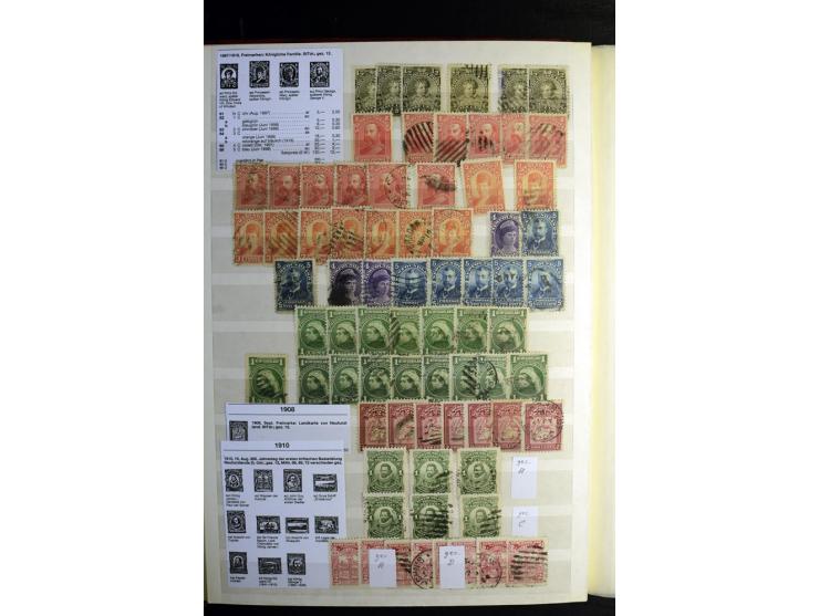 1857/1952, sehr schöne ungebrauchte und gestempelte Sammlung, dabei British Columbia, Vancouver Island, Canada, Neubraunschwe
