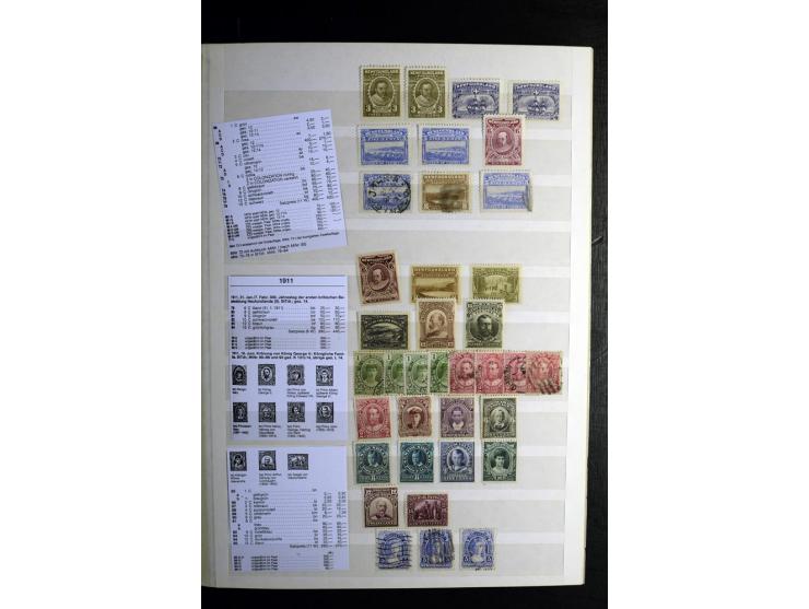 1857/1952, sehr schöne ungebrauchte und gestempelte Sammlung, dabei British Columbia, Vancouver Island, Canada, Neubraunschwe