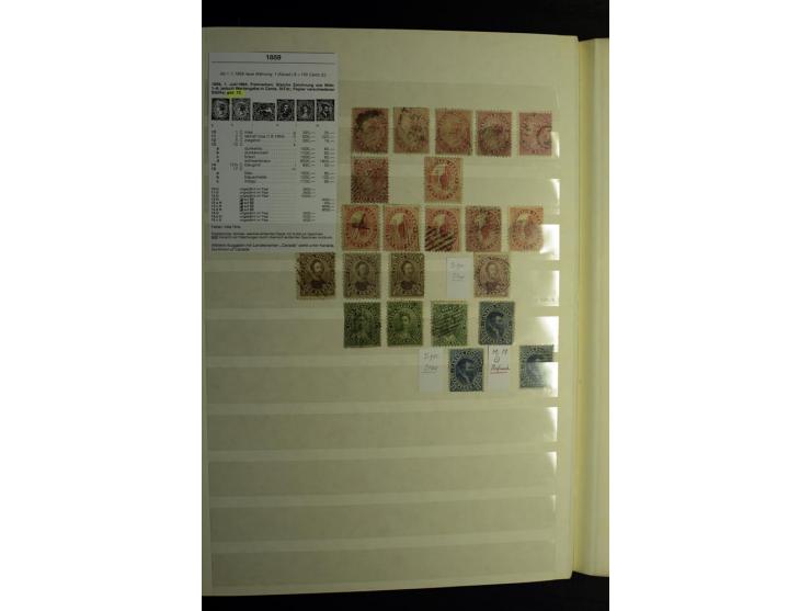 1857/1952, sehr schöne ungebrauchte und gestempelte Sammlung, dabei British Columbia, Vancouver Island, Canada, Neubraunschwe