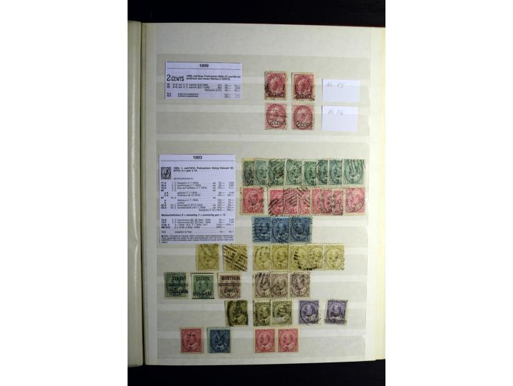 1857/1952, sehr schöne ungebrauchte und gestempelte Sammlung, dabei British Columbia, Vancouver Island, Canada, Neubraunschwe