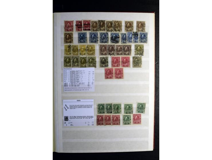 1857/1952, sehr schöne ungebrauchte und gestempelte Sammlung, dabei British Columbia, Vancouver Island, Canada, Neubraunschwe