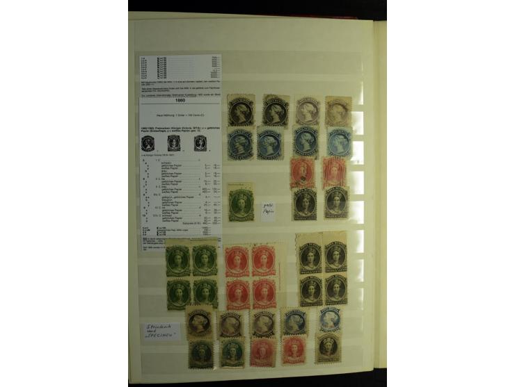1857/1952, sehr schöne ungebrauchte und gestempelte Sammlung, dabei British Columbia, Vancouver Island, Canada, Neubraunschwe