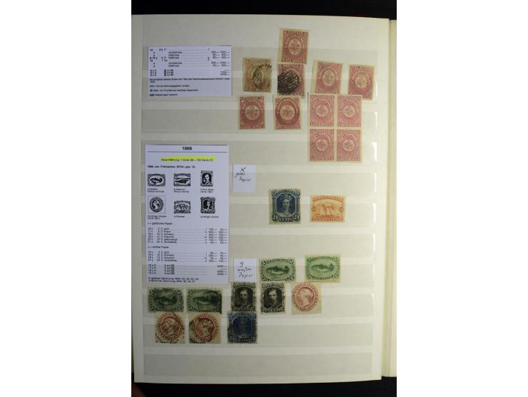1857/1952, sehr schöne ungebrauchte und gestempelte Sammlung, dabei British Columbia, Vancouver Island, Canada, Neubraunschwe