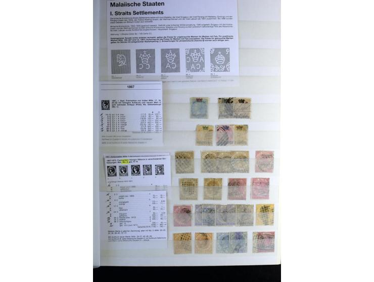 1867/1957, sehr schöne ungebrauchte und gestempelte Sammlung mit vielen besseren Werten, dabei u.a. Strait Settlements Mi.-Nr