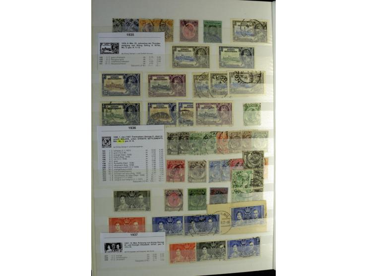 1867/1957, sehr schöne ungebrauchte und gestempelte Sammlung mit vielen besseren Werten, dabei u.a. Strait Settlements Mi.-Nr