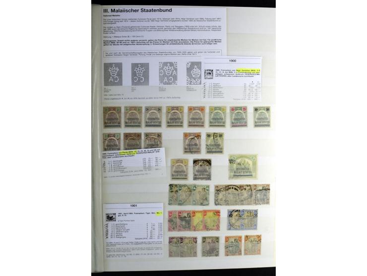 1867/1957, sehr schöne ungebrauchte und gestempelte Sammlung mit vielen besseren Werten, dabei u.a. Strait Settlements Mi.-Nr