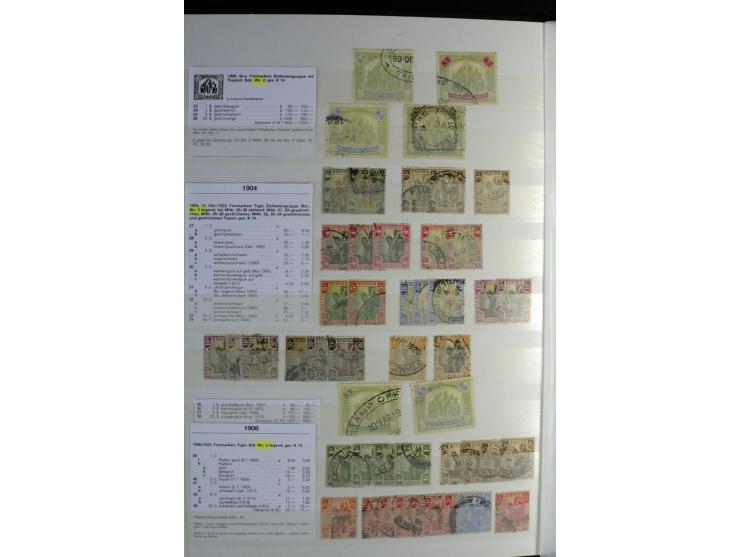 1867/1957, sehr schöne ungebrauchte und gestempelte Sammlung mit vielen besseren Werten, dabei u.a. Strait Settlements Mi.-Nr