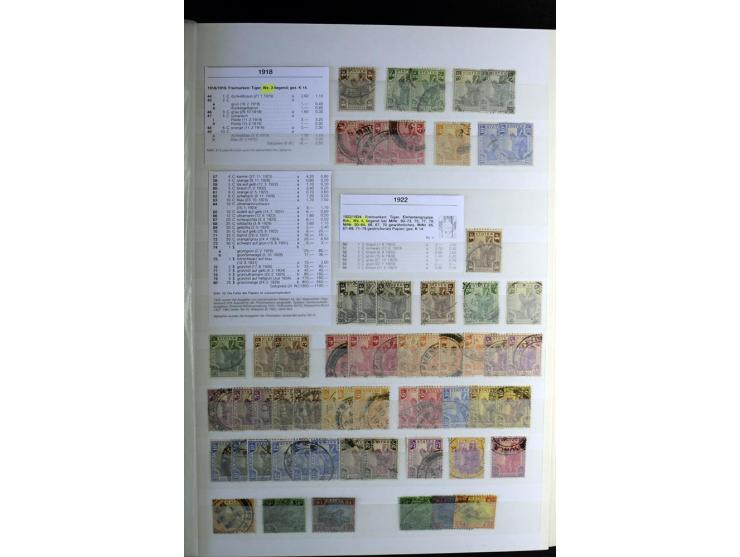 1867/1957, sehr schöne ungebrauchte und gestempelte Sammlung mit vielen besseren Werten, dabei u.a. Strait Settlements Mi.-Nr