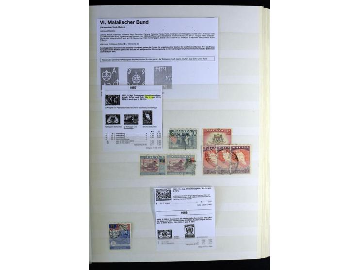 1867/1957, sehr schöne ungebrauchte und gestempelte Sammlung mit vielen besseren Werten, dabei u.a. Strait Settlements Mi.-Nr