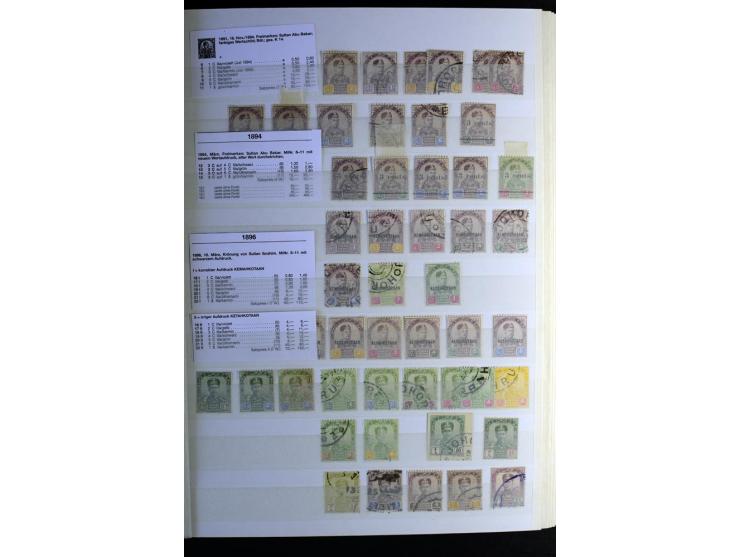 1867/1957, sehr schöne ungebrauchte und gestempelte Sammlung mit vielen besseren Werten, dabei u.a. Strait Settlements Mi.-Nr