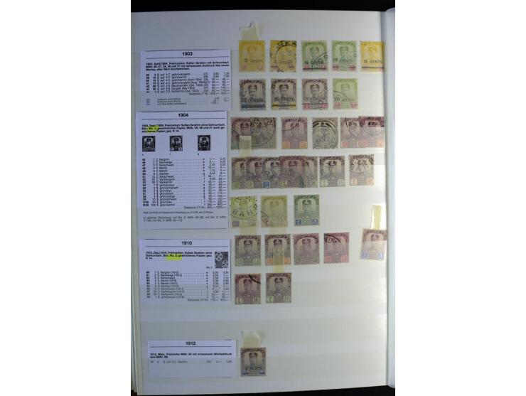 1867/1957, sehr schöne ungebrauchte und gestempelte Sammlung mit vielen besseren Werten, dabei u.a. Strait Settlements Mi.-Nr