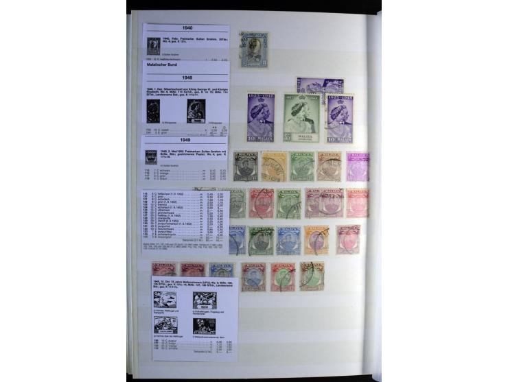 1867/1957, sehr schöne ungebrauchte und gestempelte Sammlung mit vielen besseren Werten, dabei u.a. Strait Settlements Mi.-Nr