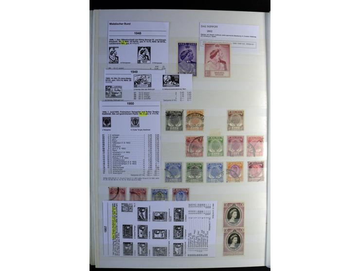 1867/1957, sehr schöne ungebrauchte und gestempelte Sammlung mit vielen besseren Werten, dabei u.a. Strait Settlements Mi.-Nr