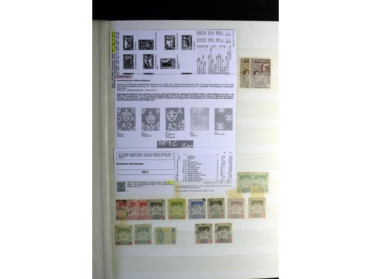 1867/1957, sehr schöne ungebrauchte und gestempelte Sammlung mit vielen besseren Werten, dabei u.a. Strait Settlements Mi.-Nr