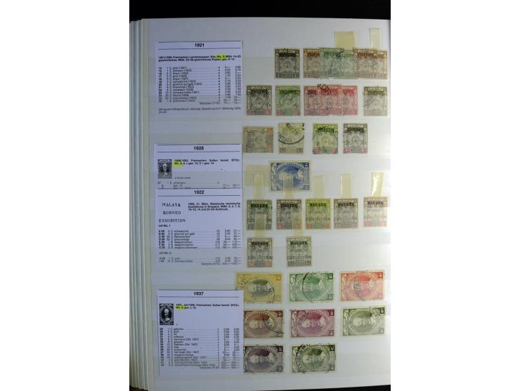 1867/1957, sehr schöne ungebrauchte und gestempelte Sammlung mit vielen besseren Werten, dabei u.a. Strait Settlements Mi.-Nr