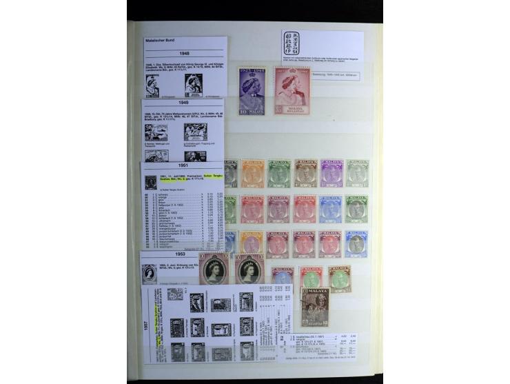 1867/1957, sehr schöne ungebrauchte und gestempelte Sammlung mit vielen besseren Werten, dabei u.a. Strait Settlements Mi.-Nr