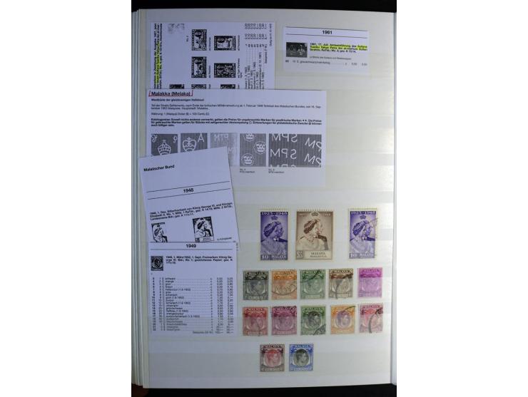 1867/1957, sehr schöne ungebrauchte und gestempelte Sammlung mit vielen besseren Werten, dabei u.a. Strait Settlements Mi.-Nr