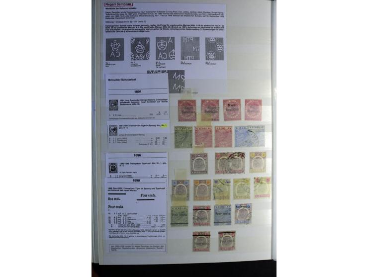 1867/1957, sehr schöne ungebrauchte und gestempelte Sammlung mit vielen besseren Werten, dabei u.a. Strait Settlements Mi.-Nr
