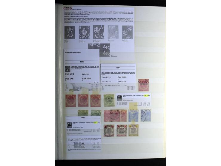 1867/1957, sehr schöne ungebrauchte und gestempelte Sammlung mit vielen besseren Werten, dabei u.a. Strait Settlements Mi.-Nr